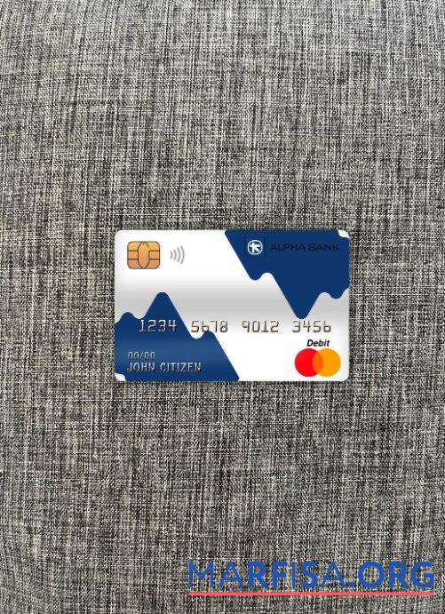 Printable Cyprus Alpha bank master debit card photolook front real example